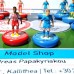 Subbuteo Andrew Table Soccer Olympiacos-Tottenham 2-2 2019-2020 Champions League set on WSB Professional Bases